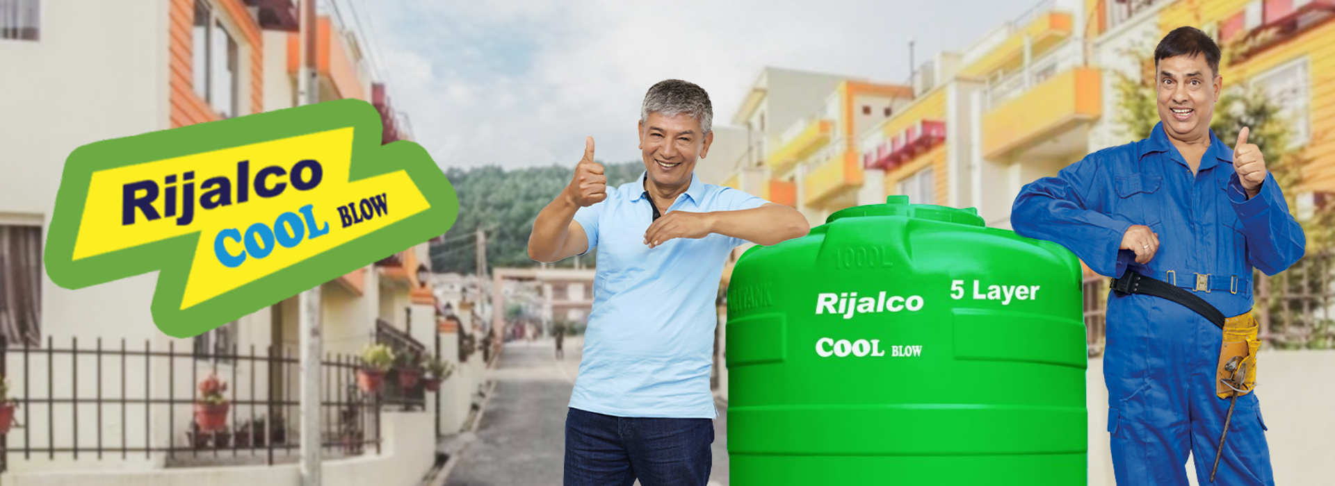 Rijalco Water tank